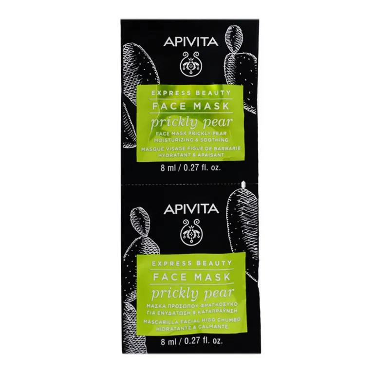 APIVITA EXPRESS BEAUTY MASQUE HYDRATANT APAISANT FIGUE DE BARBARIE 2X8ML