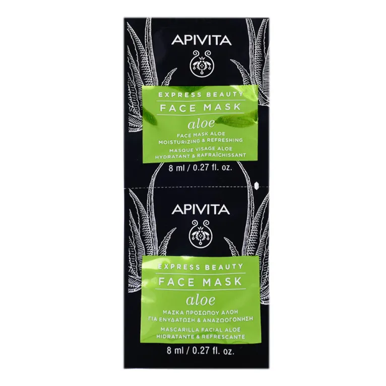 APIVITA EXPRESS BEAUTY MASQUE HYDRATANT RAFRAICHISSANT ALOE VERA 2X8ML