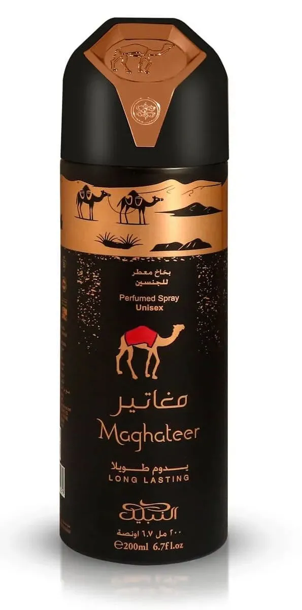 Maghateer body spray