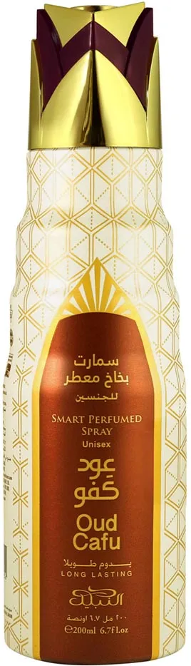Oud cafu body spray