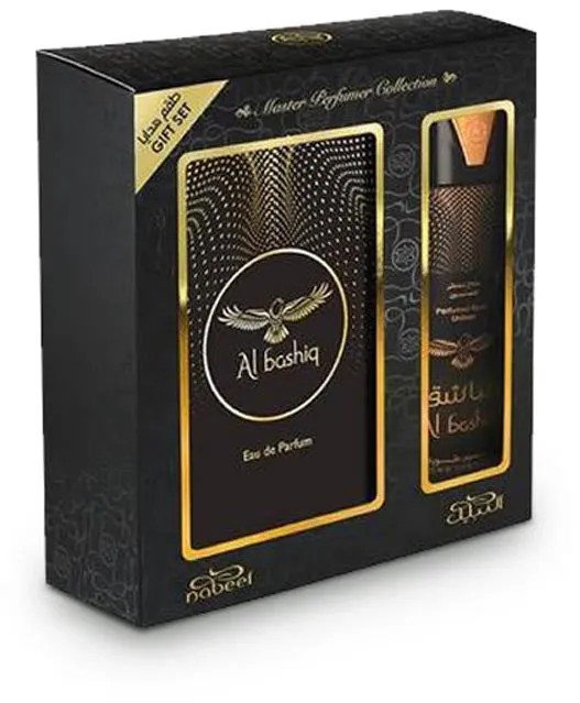 Al bashiq gift set