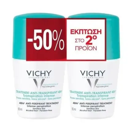 Vichy Promo 48h Intensive Anti-Perspirant Roll-On Deodorant 50ml - Pack of 2